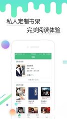 问鼎娱乐app苹果下载